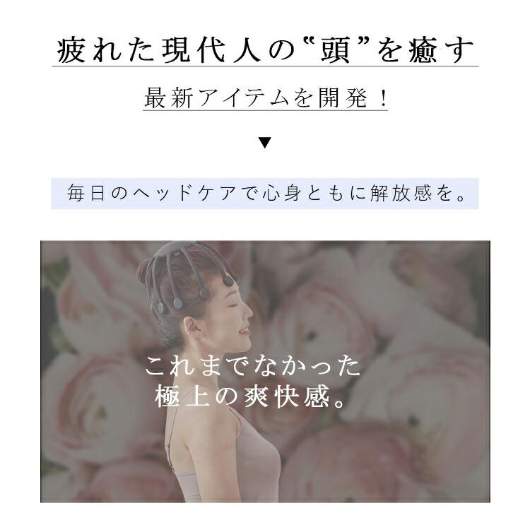 WAVEWAVE HEAD RELAX LITTLE MONSTER wavewave007 ウェイブウェイブ ヘッドリラックスリトルモンスター 美容 ハンズフリー ヘッドスパ Bluetooth |  | 02