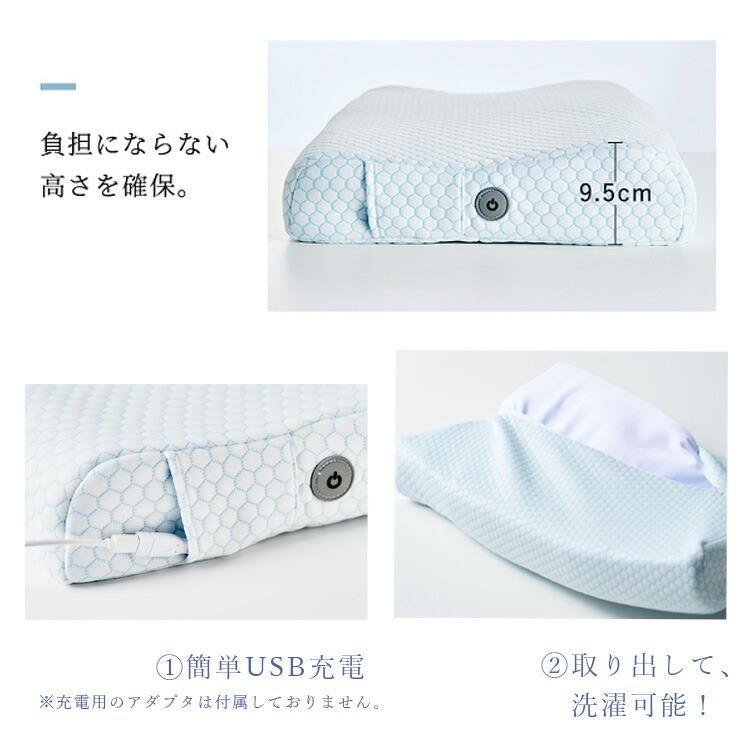 WAVEWAVE HEAT RELAX MAKURA wavewave009 ウェイブウェイブ ヒートリラックスまくら 温熱 低反発枕 快眠 安眠 Bluetooth ギフト プレゼント |  | 10