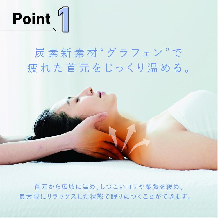 WAVEWAVE HEAT RELAX MAKURA wavewave009 ウェイブウェイブ ヒートリラックスまくら 温熱 低反発枕 快眠 安眠 Bluetooth ギフト プレゼント |  | 03