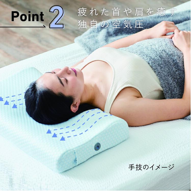 WAVEWAVE HEAT RELAX MAKURA wavewave009 ウェイブウェイブ ヒートリラックスまくら 温熱 低反発枕 快眠 安眠 Bluetooth ギフト プレゼント |  | 04