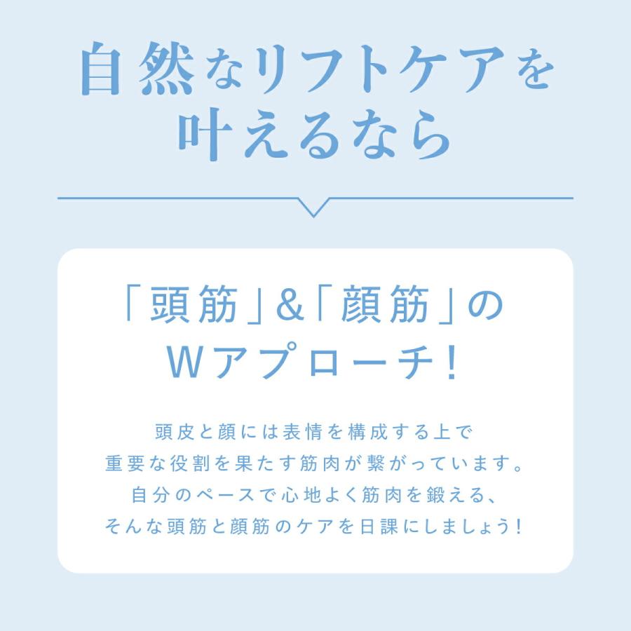 WAVEWAVE EMS Scalp Head SPA wavewave012 ウェイブウェイブ スクラップヘッドスパ ヘッドスパブラシ 頭皮ケア 電動 誕生日 プレゼント |  | 05