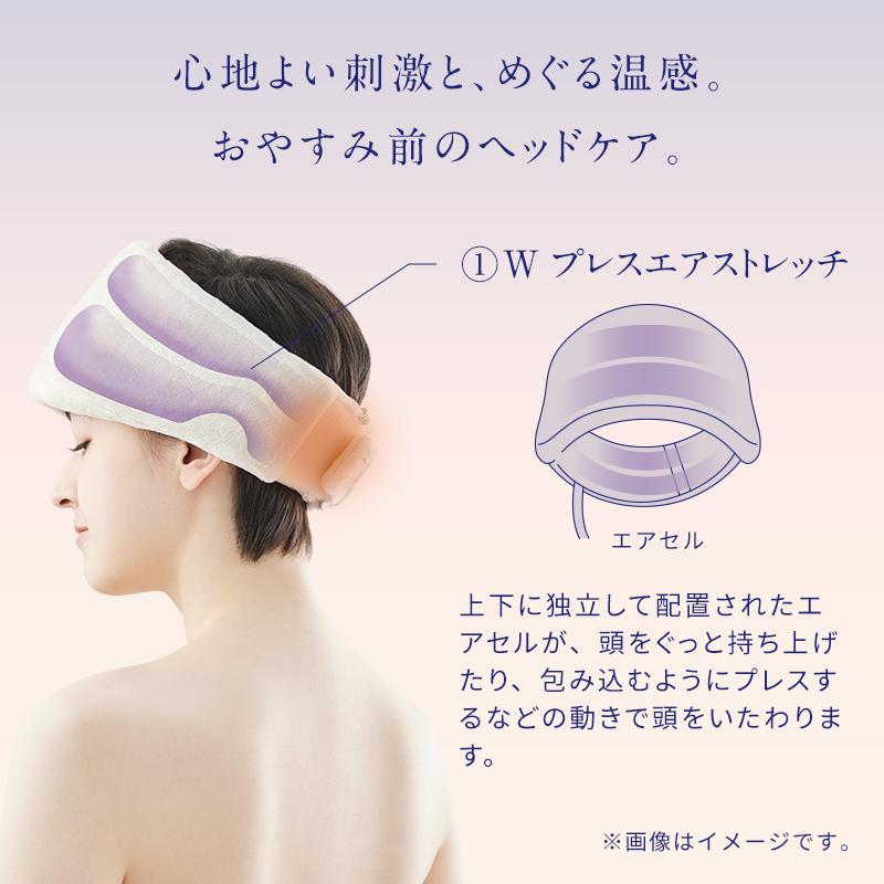 ヘッドマッサージ器 ニューピース モーション ヘッド NEWPEACE Motion Head WE-AB00A  MTG正規品 |  | 03