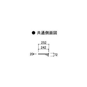 綾野製作所 ユニット式食器棚 KEYNOTE キーノート 背板レール用オプション 木製棚板 奥浅 WP-M95LFS 代引き不可の画像
