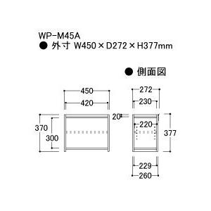 綾野製作所 ユニット式食器棚 KEYNOTE キーノート 背板レール用オプション ボックス 開き戸 WP-M45A 代引き不可 | 綾野製作所 | 01