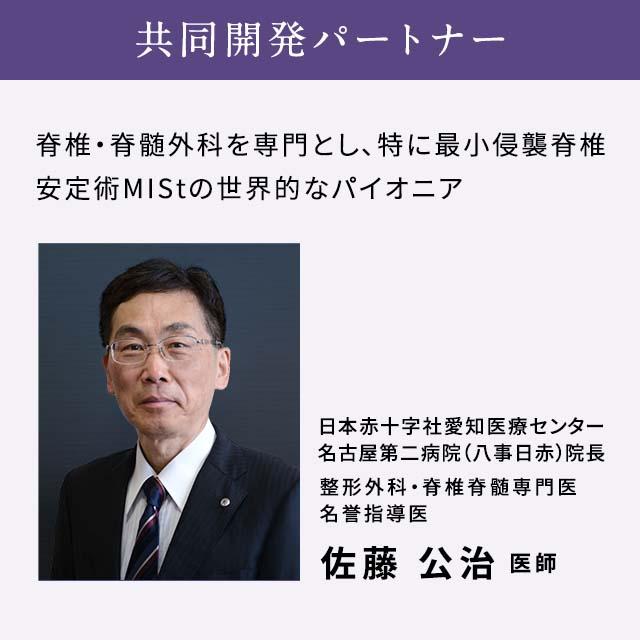 MTG正規販売店 NEWPEACE Pillow Release ニューピース ピローリリース ws-ad-00a |  | 10