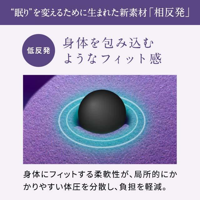 MTG正規販売店 NEWPEACE Pillow Release ニューピース ピロー