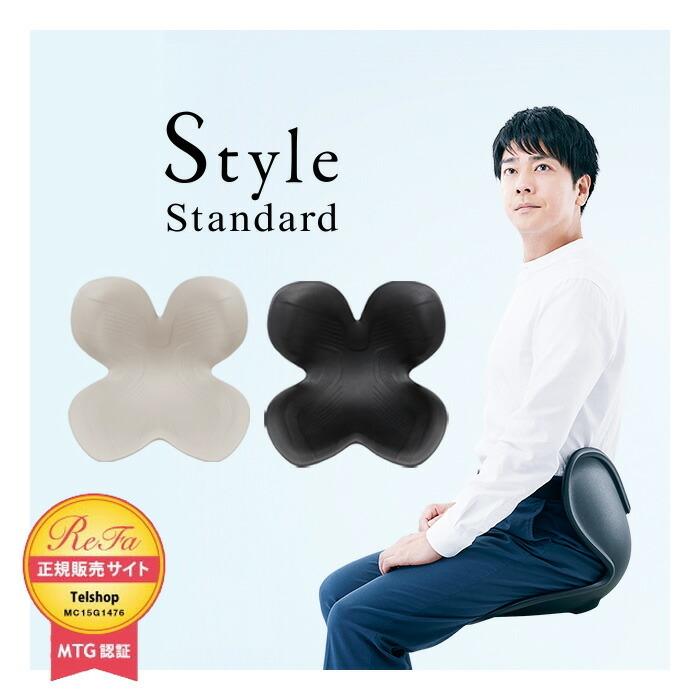 Style Standard（N01） スタイルスタンダード 生地なし仕様 YS-AQ03A