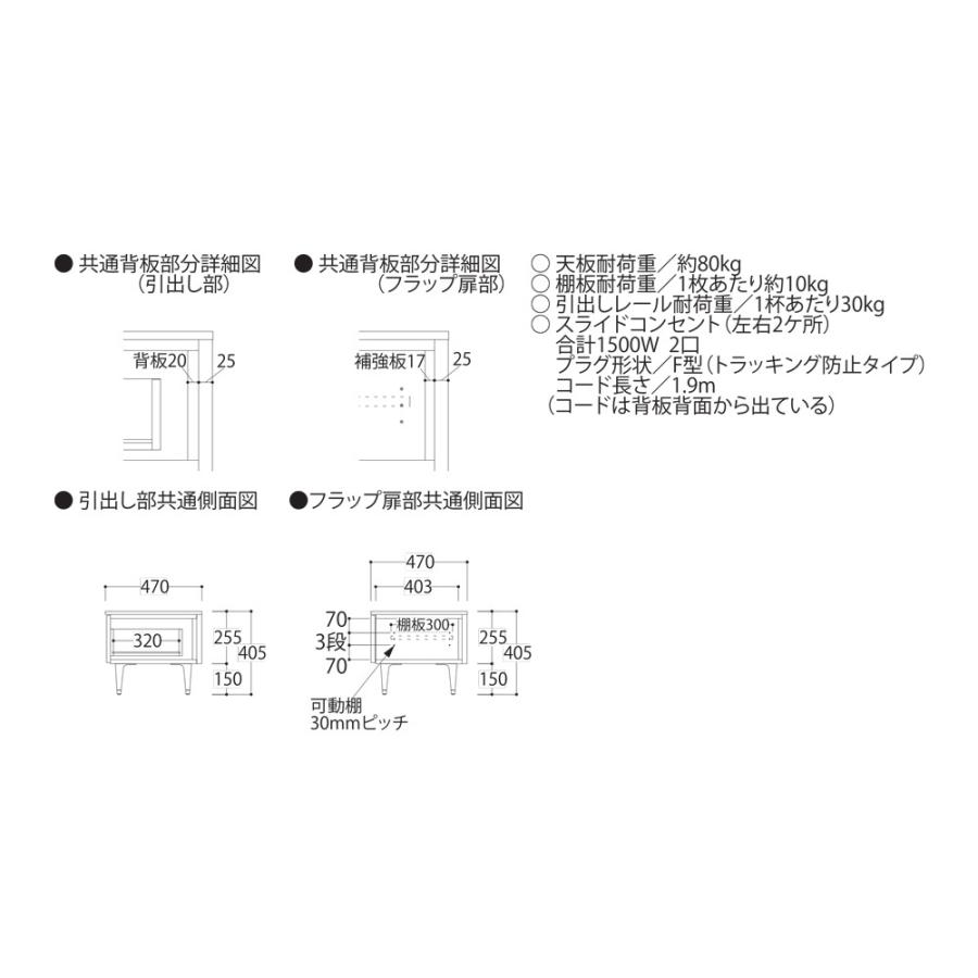 綾野製作所 ローボード ZC-_160LB_ 天板：セラミック 前板：ラッピング ハーフミラーガラス扉＋板扉タイプ ゼノノワール XENO NOIR 納期約5週間_2