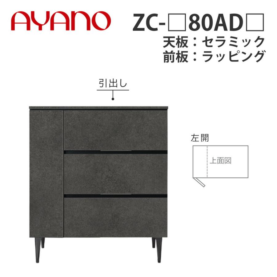 anataIRO レギュラータイプ M05-160 ブラック 24～45V型 【公式通販】
