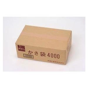 傘ぽん 業務用 傘立て 専用ビニール袋 4000枚入 NKB-4000