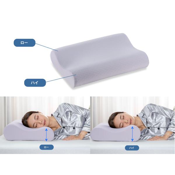 フランスベッド 枕 ズカンピロー 専用枕カバー付き 3つのハイブリッド 