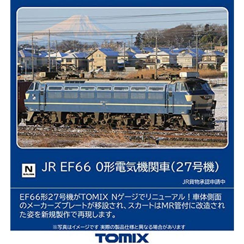 TOMIX Nゲージ JR EF66 0形 27号機 7159 鉄道模型 電気機関車｜telmit-store｜04