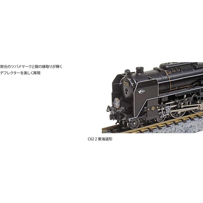 KATO Nゲージ C62 2 東海道形 2017-8 鉄道模型 蒸気機関車 黒｜telmit-store｜04