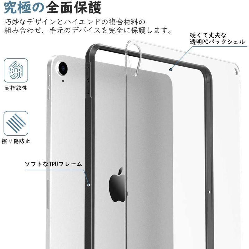 iPad Air5 ケース 2022 iPad Air4 ケース 2020 Dadanism iPad 第5世代 / 第4世代 ケース 「T｜telmit-store｜10