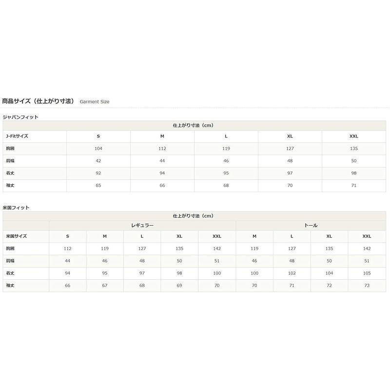 エルエルビーン メンズ トレイル・モデル・レイン・コート ジャパン・フィット Mサイズ ブラック Black ０ＵＭＲ１１０００４ メンズ トレイル モデル レイン コート ジャパン フィット Mサイズ ブラック Black ０ＵＭＲ１１０００４ 商品情報