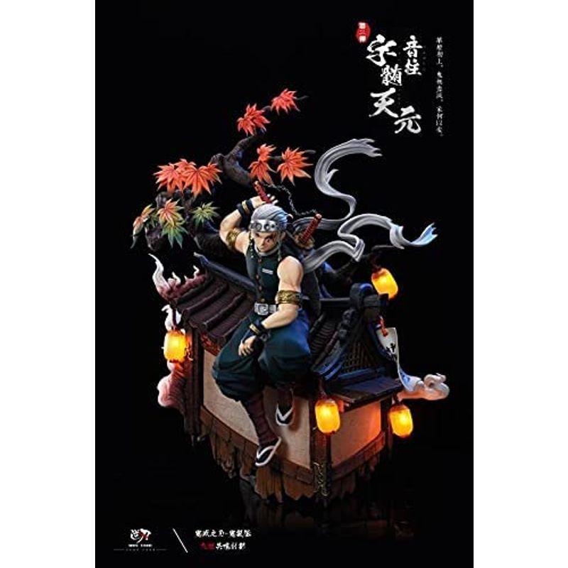 宇髄天元　ガレージキット Amazon.co.jp: 鬼滅 遊郭編 音柱 宇髄天元 フィギュア ガレージ