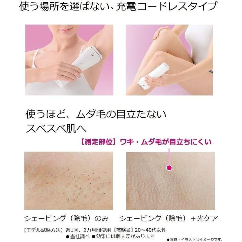 ★レア物 新品未開封 パナソニック 光美容器 光エステ ボディ&フェイス用 コードレスタイプ シルバー調 ES-WH96-S 【BC1076486133】(39063円)
