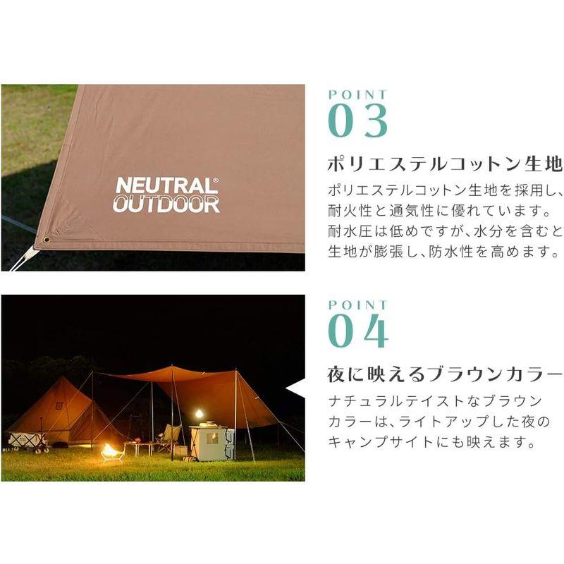 NEUTRAL OUTDOOR(ニュートラルアウトドア) タープテント TC タープ 4.0 ブラウン 4?8人用 収納袋付き NT-TA1 8人用 OUTDOOR ニュートラルアウトドア タープテント TC タープ ブラウン 収納袋付き NT TA1 展開サイズ