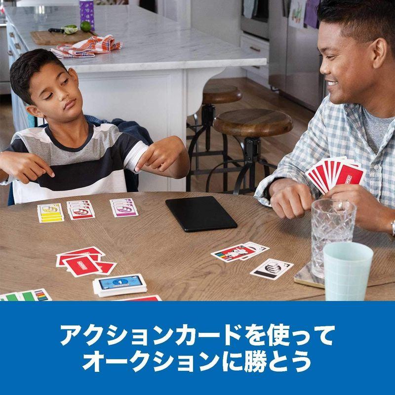 ハズブロ カードゲーム モノポリー ビッド F1699 正規品｜telmit-store｜08