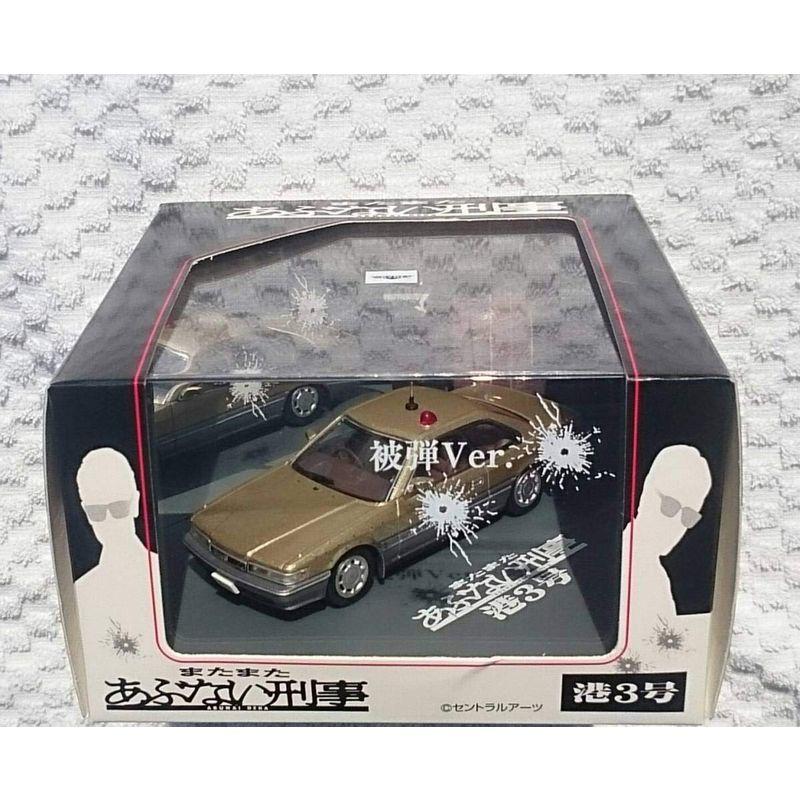 未開封品 スカイネット 1/43 またまた あぶない刑事 ニッサン F31 