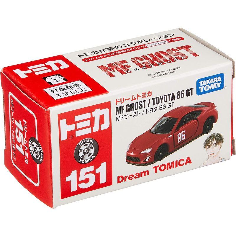 タカラトミー『 トミカ ドリームトミカ No.151 MFゴースト トヨタ 86 GT 』 ミニカー 車 おもちゃ 3歳以上 箱入り 玩具安｜telmit-store｜02