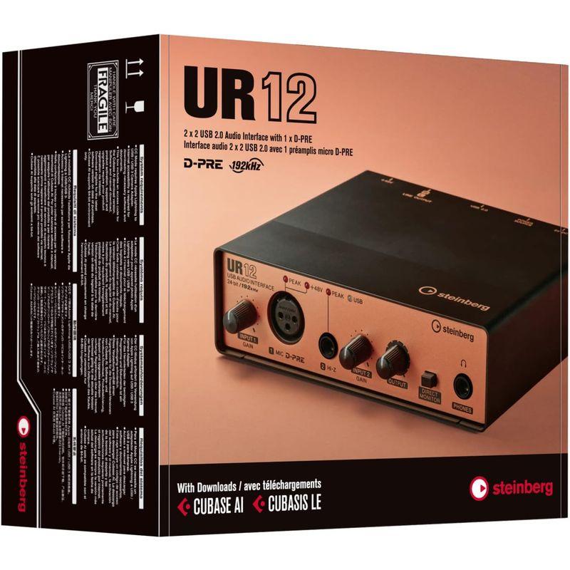 Steinberg スタインバーグ USB オーディオインターフェース UR12 Black & Copper Model UR12B｜telmit-store｜05