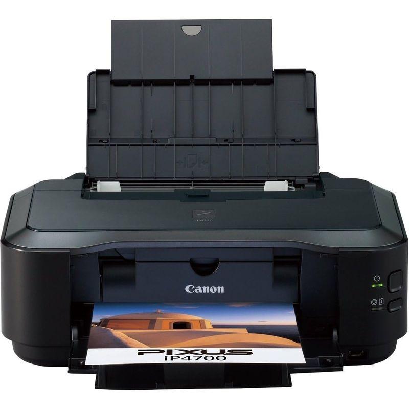 ★動作確認済み Canon PIXUS インクジェットプリンタ iP4700 【XU7595297179】(27562円)
