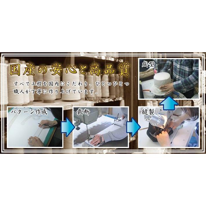 医療用帽子 リボン付きやわらか麻ニットの帽子 おしゃれ 春夏秋冬 オールシーズン レディース メンズ ケア帽子 抗がん剤 日本製『あすなろ帽子』Ge-294 |  | 14