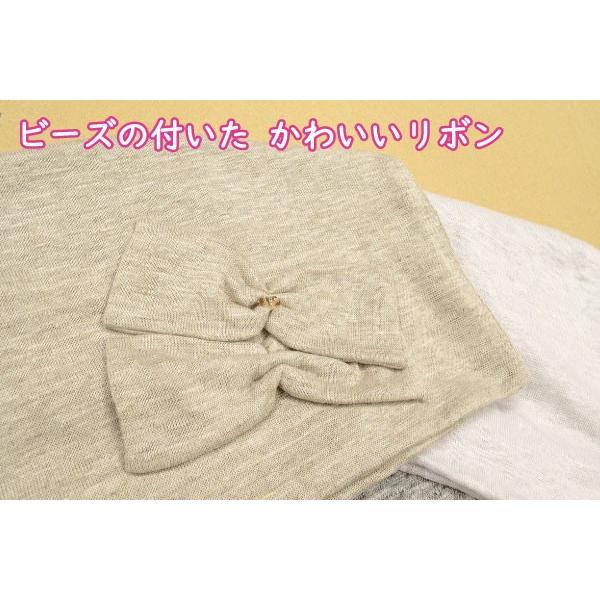 医療用帽子 リボン付きやわらか麻ニットの帽子 おしゃれ 春夏秋冬 オールシーズン レディース メンズ ケア帽子 抗がん剤 日本製『あすなろ帽子』Ge-294 |  | 07