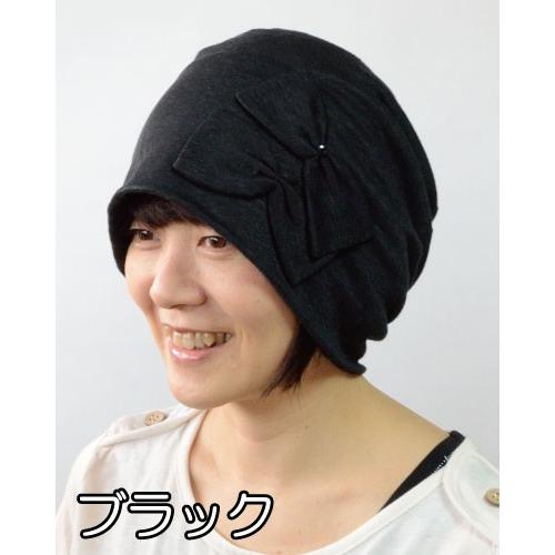 医療用帽子 リボン付きやわらか麻ニットの帽子 おしゃれ 春夏秋冬 オールシーズン レディース メンズ ケア帽子 抗がん剤 日本製『あすなろ帽子』Ge-294 |  | 01