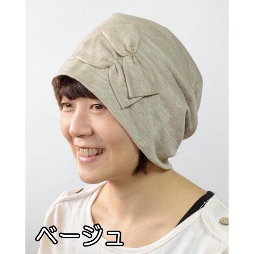 医療用帽子 リボン付きやわらか麻ニットの帽子 おしゃれ 春夏秋冬 オールシーズン レディース メンズ ケア帽子 抗がん剤 日本製『あすなろ帽子』Ge-294 |  | 03