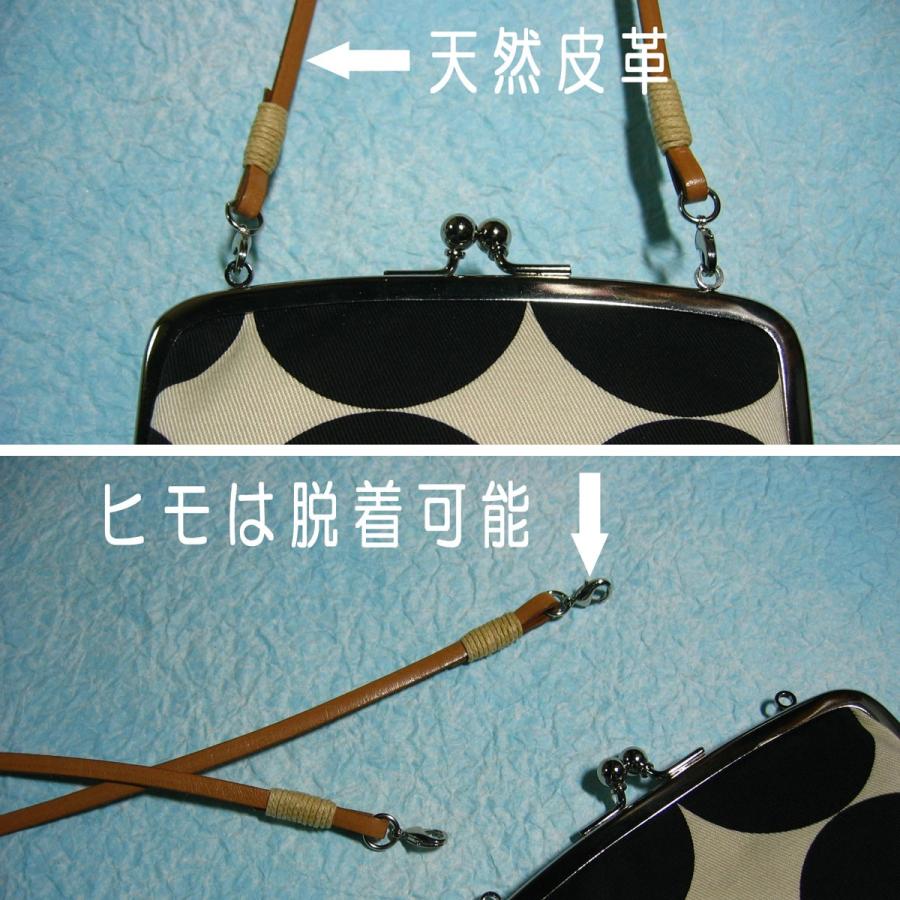 ポシェット 和柄/和風/浴衣/お祭り/スマホ/財布/がま口/斜めがけ