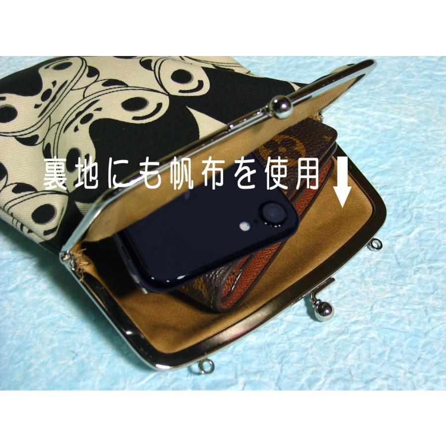 ポシェット 和柄/和風/浴衣/お祭り/スマホ/財布/がま口/斜めがけ