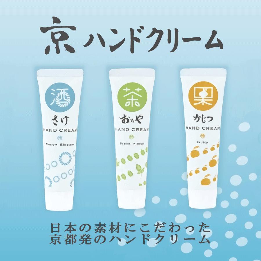ハンドクリーム　12個 バス&ボディワークス ハンドクリーム アサウザンド ウィッシュズ