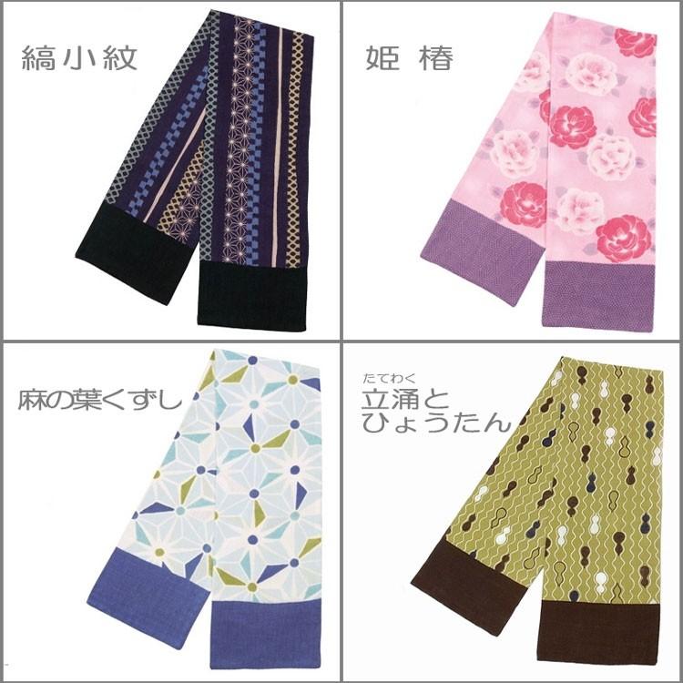 京都くろちく ガーゼマフラー 京都くろちく/和柄/コットン Part 2