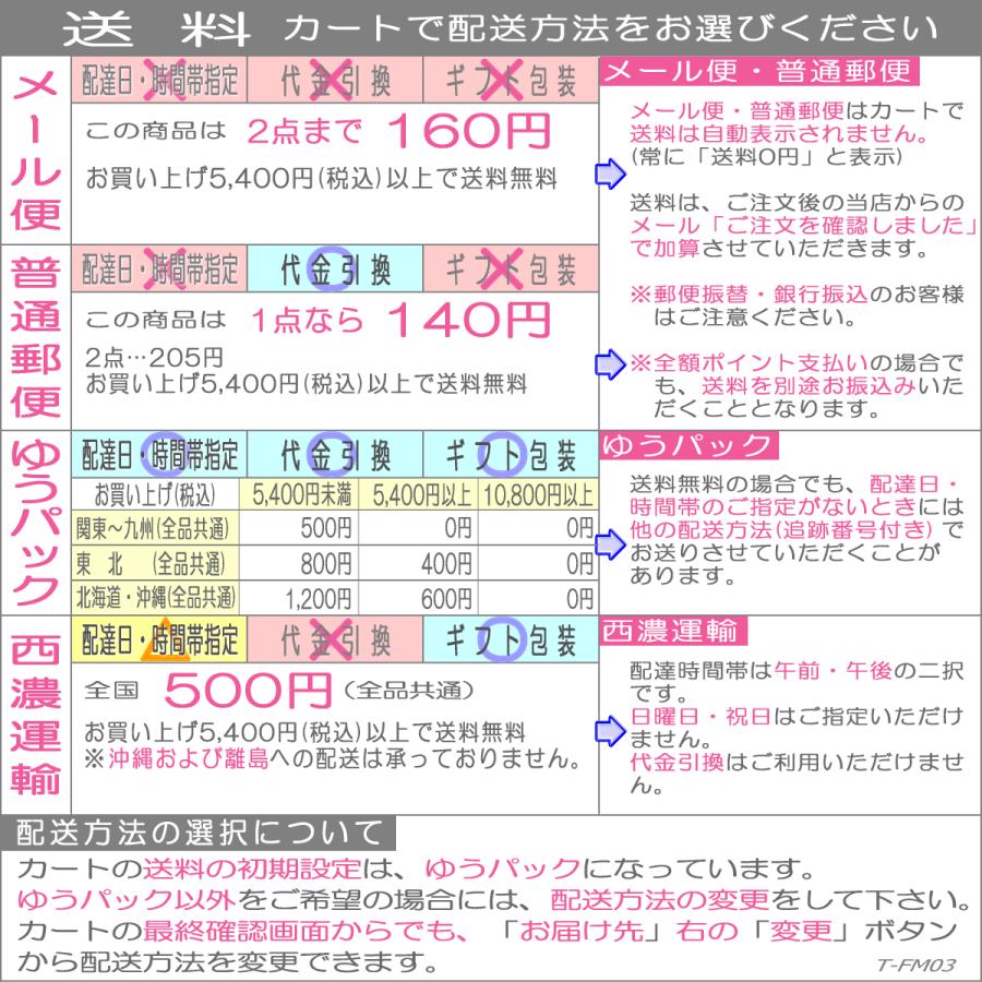 京都くろちく 綿麻マフラー 京都くろちく/ストール/ショール 京都くろちく 綿麻マフラー 京都くろちく/ストール/ショール