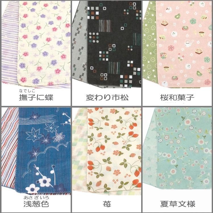 くろちく 和柄ガーゼ手ぬぐいタオル 両面ガーゼてぬぐい 全50柄 Part 1 メール便なら6点まで送料160円 Tg01 P1 手まりうた Yahoo 店 通販 Yahoo ショッピング