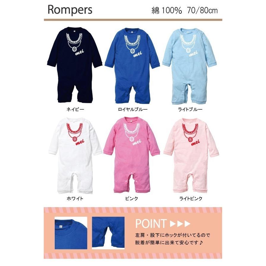 八 フェッチ 著者 セレブ ベビー服 Atelier Sora Jp