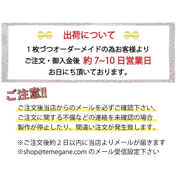 名前入り Tシャツ 半袖 出産祝い 送料無料 漫画風セリフtシャツ モコモコ Te 128 出産祝い名入れギフトtemegane8 通販 Yahoo ショッピング