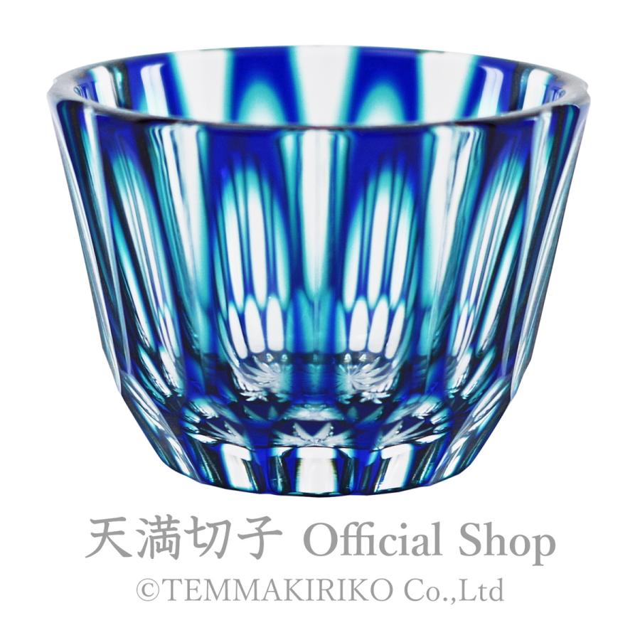 天満切子 ぐいのみ 盃型 24％ 2色被せ 蓮華（れんげ） 約60ml