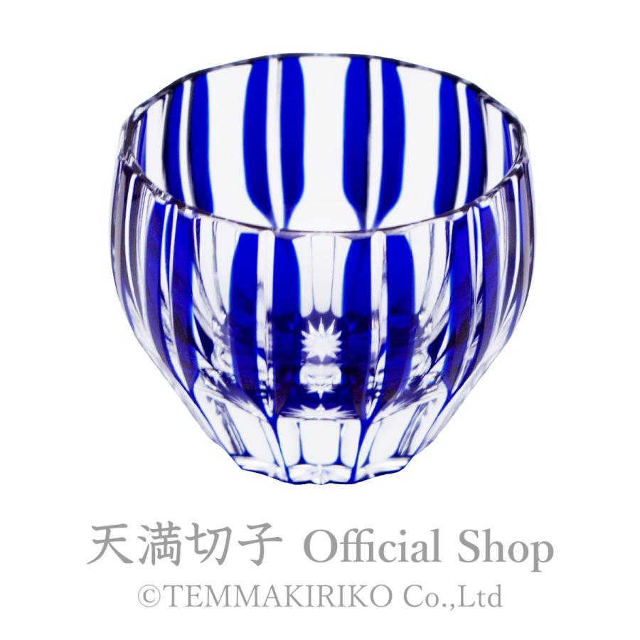ガラスペアぐい呑み★定価約10万★セット価格、グリーン色★新品未使用、送料無料★ 藍花 藍花×田島硝子 富士山 冷酒セット 片口1個、ぐい呑2個