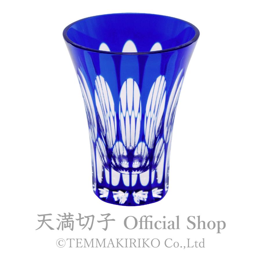 天満切子 ぐいのみ 杵型 24％ 二玉 約60ml レッドクリスタルガラス 