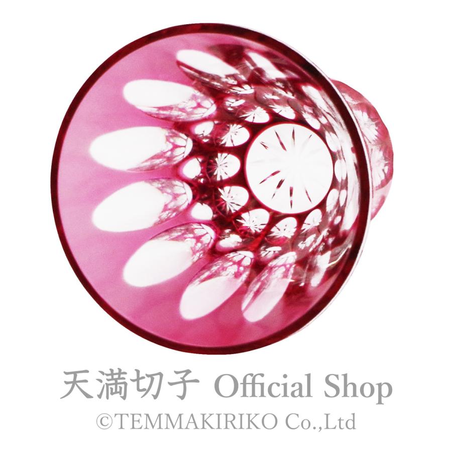 天満切子 ぐいのみ 杵型 24％ 二玉 約60ml レッドクリスタルガラス 