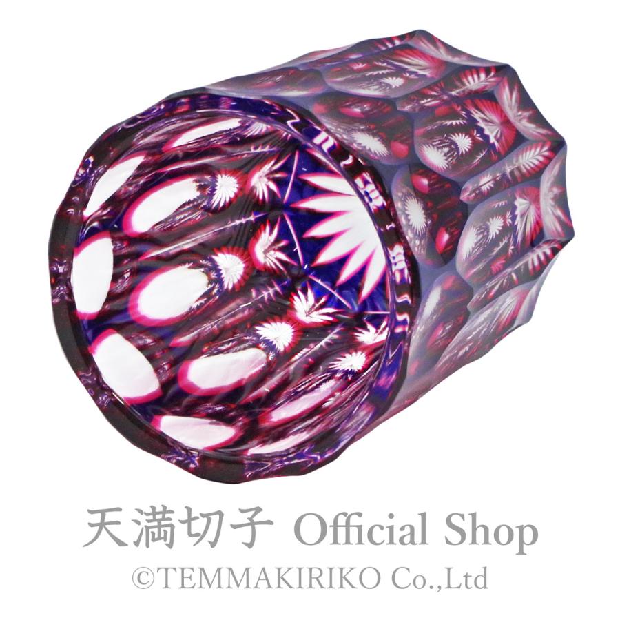 天満切子 ハイボールグラス 24％ 2色被せ 剣（つるぎ） 約200ml