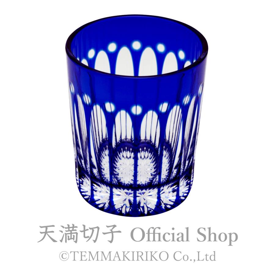 天満切子 ロックグラス 24% 王冠 約200ml レッドクリスタル
