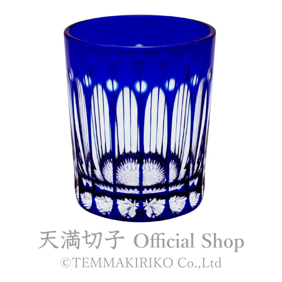 天満切子 ロックグラス 24% 王冠 約200ml レッドクリスタル