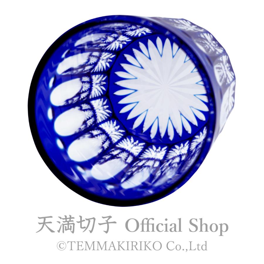 正人作　クリスタルガラス　切子　酒盃　共箱　N　6284 正人作 クリスタルガラス 切子 酒盃 共箱 N 6284 - メルカリ