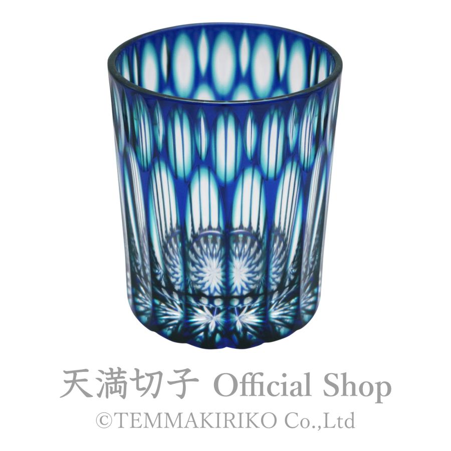 天満切子 ロックグラス24% 2色被せ つぼみ 約200ml レッドクリスタル 