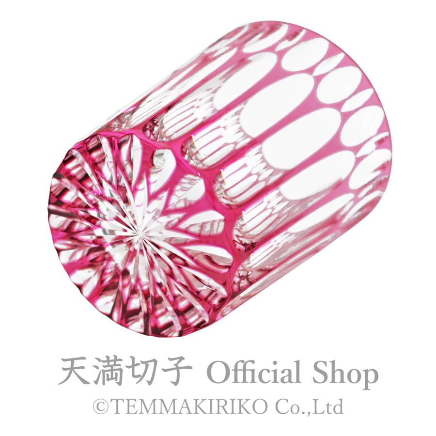 天満切子 ロックグラス 24% つぼみ 約200ml レッドクリスタル 天満切子 ロックグラス 24% つぼみ 約200ml レッドクリスタル