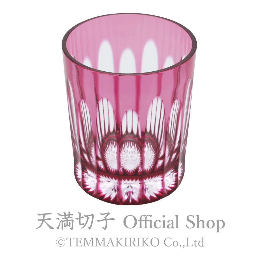 【未使用品】切子グラス　MURANO GLASS s-l400.jpg
